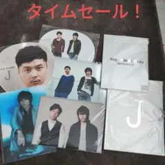 KinKi Kidsライブグッズセット【美品】パンフレット等グッズまとめ KinKi Kids - ペンライト アクスタ KinKi Kids 2024-2025 DOMOTO