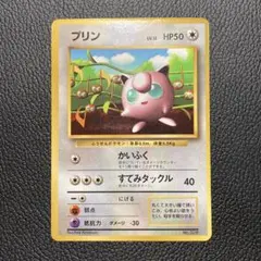 2026年最新】コロコロコミック11月 付録の人気アイテム - メルカリ