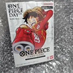 プレミアムカードコレクション ONE PIECE DAY'24 ルフィ