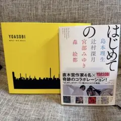 アオアシ 全巻セット(1〜40巻) ブラザーフット1巻おまけ付き - メルカリ