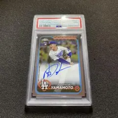 야마모토 유노부 PSA9 2024 Topps Chrome 신인 자동 직접 쓰기
