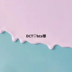 BTS GOLDEN ショーケース 当選 インスタントカメラ セット - メルカリ