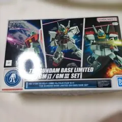 B-CLUB 機動戦士ZZガンダム HGUCジム用 ジムⅲ改造パーツ 1/144 - メルカリ