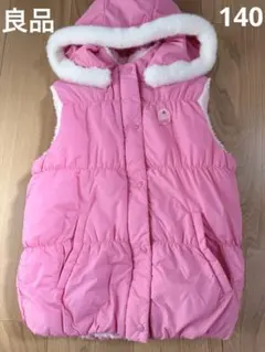 ミキハウス　ベスト　140