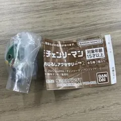 劇場版チェンソーマン レゼ篇 めじるしアクセサリー2