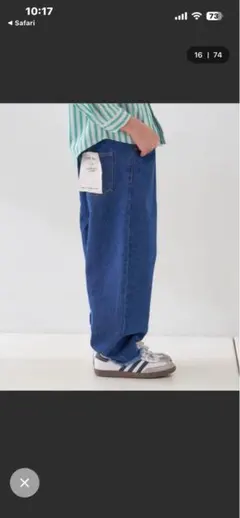 キッズ チャオパニックティピーワイドパンツ 110から120のサムネイル