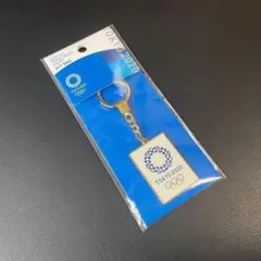 【新品未開封】TOKYO 2020 東京オリンピック 公式ライセンス キーリング