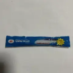 Item thumbnail for item 291e06a6-062a-46f0-bb5c-eeef429ff139