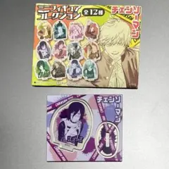 チェンソーマン　海外限定　アクリルスタンド　レゼ