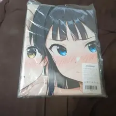 2025年最新】 バスタオル タペストリー シークレットの人気