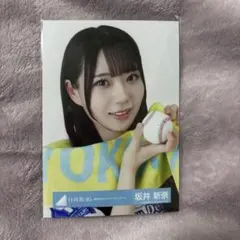 ノイミー 永田詩央里 メンバーカラーユニフォームTシャツ 生写真