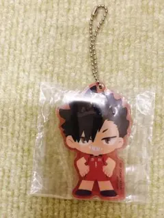 ハイキュー！！　黒尾鉄朗 一番くじ アクリルキーホルダー