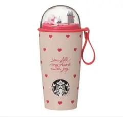スターバックス バレンタイン2026 カップシェイプステンレスボトルハート