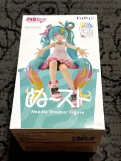 「未開封」初音ミク　ぬーどるストッパー　10th　フィギュア
