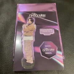 2025年最新】遠藤翼空 アクスタの人気アイテム - メルカリ