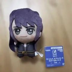 ユーリ テイルズオブヴェスペリア ちびぐるみ ぬいぐるみ マスコット
