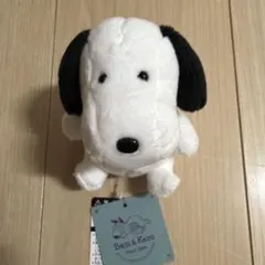 バムとケロ　ヤメピ　ぬいぐるみのサムネイル
