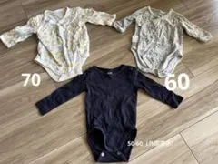まとめ売り　ベビー　長袖　ロンパース　肌着