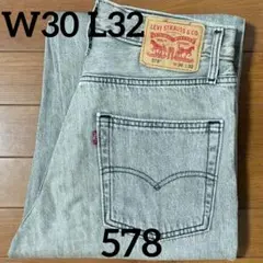 Item thumbnail for item eb151ee1-47d6-4431-898d-10f3ffe3195b