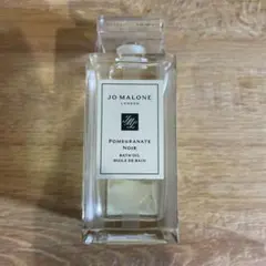 Jo Malone ポメグラネートノアール バスオイル30ml