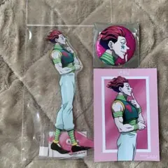 HUNTER×HUNTER アニメイトフェア　ヒソカセット