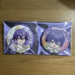 2026年最新】心音くんの人気アイテム - メルカリ