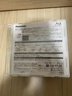 Item thumbnail for item 37052269-d0fa-4f51-9294-bb58928312bd