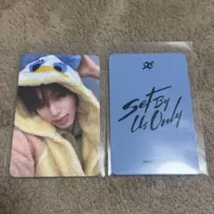 TUNEXX makestar ソンジュン