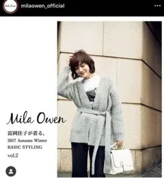 Mila owen ニットカーディガン リボン/ウエストマーク