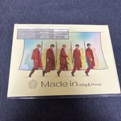 King & Prince Made in アルバム
