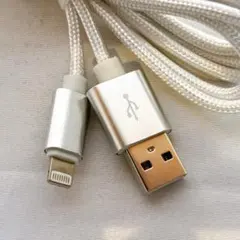 【2個】ライトニングケーブル&USB 1.5m 白 iPhone 充電ケーブル