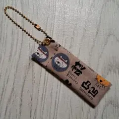 断捨離ボーイ様 リクエスト 3点 まとめ商品