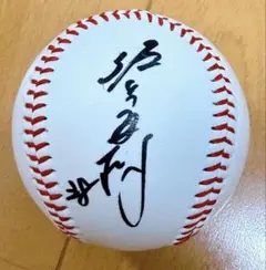 東北楽天イーグルス 佐藤直樹 直筆サインボール