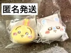 ちいかわ　おかおミニシリコンポーチ　2個セット　うさぎ　モモンガ