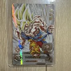 スーパードラゴンボールヒーローズ MM3-071 孫悟空 レイジング悟空