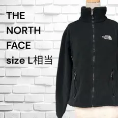 ザノースフェイス フリースジャケット