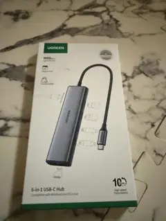 UGREEN 6-in-1 USB-C Hub