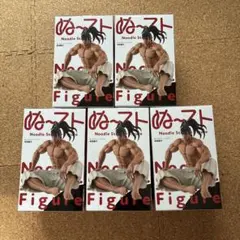 ぬーどるストッパーフィギュア 前田慶次 4体セット - メルカリ