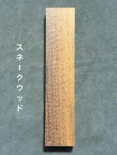 Item thumbnail for item 59bb9ed6-5817-4fb4-9ba6-d820ea305675