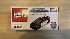 Item thumbnail for item 82b48502-22c8-4760-9eb5-039494ceeba6