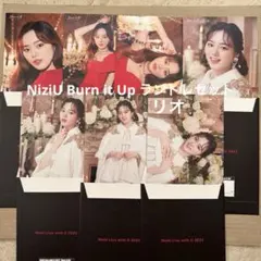 NiziU Burn it Up ラントレセット リオ 1枚未所持