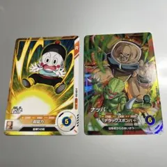 Item thumbnail for item fa162b79-1cf5-4602-b80d-24dcbbcdafba