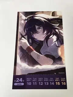 2025年最新】光円錐カードの人気アイテム - メルカリ