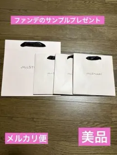 【美品】ジルスチュアート JILLSTUART ショッパーセット 大1枚中3枚のサムネイル