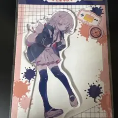 2025年最新】七海千秋の人気アイテム - メルカリ