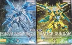 2025年最新】mg フリーダム クロスコントラストの人気アイテム