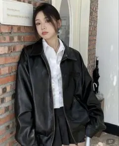 Item thumbnail for item f3618cf5-45c1-45c6-937b-ef49e15b68a5