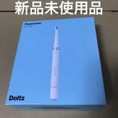 2026年最新】EW_DM62の人気アイテム - メルカリ