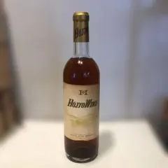 【HOJYO WINE BREWERY 】果実酒　ワイン　鳥取