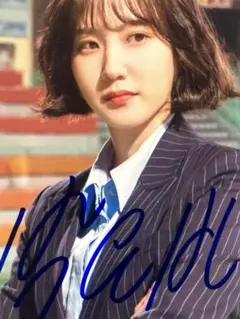 2025年最新】パクウンビン サインの人気アイテム - メルカリ